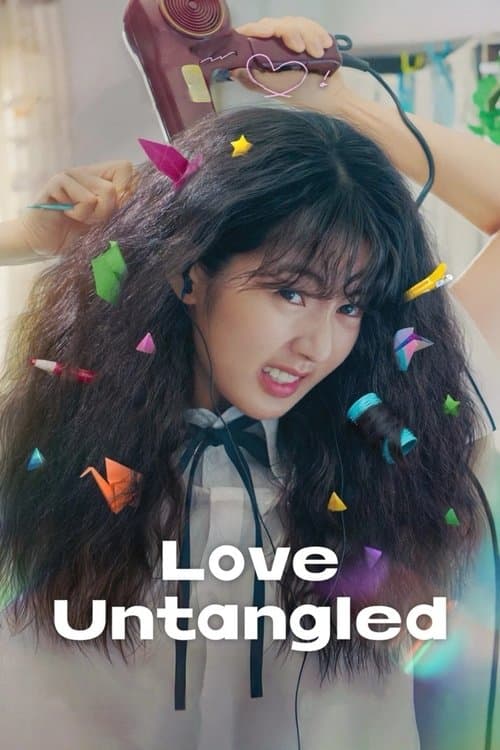 Love Untangled Movie
