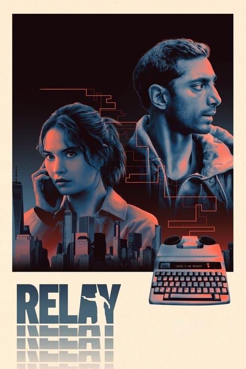 Relay Movie