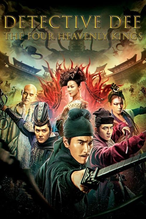 Detective Dee: The Four Heavenly Kings Movie
