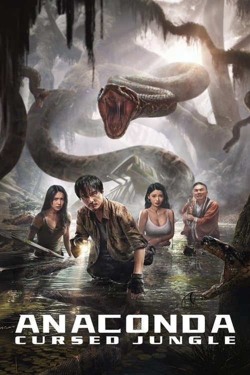 Anaconda Movie